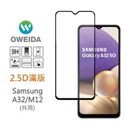Oweida Samsung A32/M12 Share 2.5D Full Version Tempered Glass Protector