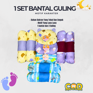 Bantal Guling Bayi Set 1 Bantal 2 Guling Bayi