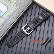 Silicone watch strap suitable for Casio CASIO PROTREK mountaineering series PRG-130Y men's waterproof watch strap