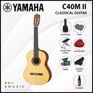 Yamaha C40M II Classical Guitar Value Package (C40MII)