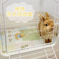 Rabbit Cage Mat Washable Mat Pet Cage Mat Dayang Rabbit Cage Mat