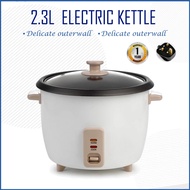 2L Rice Cooker Mini – Periuk Nasi Elektrik 2-3 Cups Multifunction Non-Stick Mini Hot Pot, Portable R