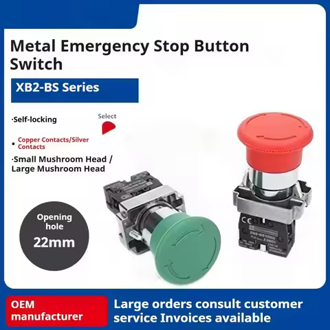 Push button switch XB2-BS542 mushroom head emergency stop button BS541 BS544 BS545
