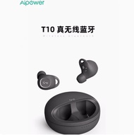 Aipower true wireless Bluetooth headset T10 active noise cancellation sports call for Apple Huawei