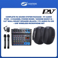 COMPLETE PA SOUND SYSTEM PACKAGE - PV AUDIO PV6B 6 Channel Power Mixer / 2 Wireless Mic / 2 SONORE W