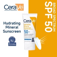 CeraVe Hydrating Mineral Sunscreen BROAD SPECTRUM SPF 50 75ml แนะนําให้ป้องกันแสงแดด