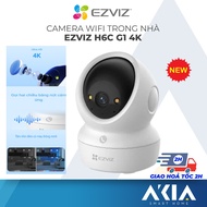 Ezviz H6C/ C6N G1 8MP Camera, indoor 360 degree panning, touch call button, night color recording