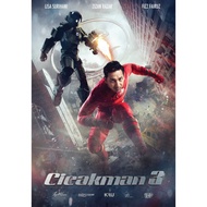 Cicakman 3 – DVD original