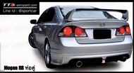 ชุดแต่ง Civic FD 2009 2010 2011 Mogen RR ท่อคู่ เดี่ยว/แฝด สเกิร์ตรอบคัน ฮอนด้า ซีวิค 2009 C...