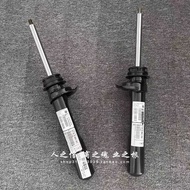 Suitable for MINI MINI Clubma F54 Front Shock Absorber Shock Absorber