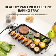 Non-Stick BBQ Grill Multifunction Electric Grill Pan Baking Pan Korean Fried Tray