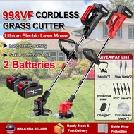 998VF Cordless Grass Cutter Portable Electric Lawn Mower Grass Trimmer Mesin Rumput Bateri Rechargea