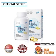 Ready Stock Atomy Alaska E-Omega3