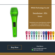Sennheiser XS1 Custom Color Limited Edition