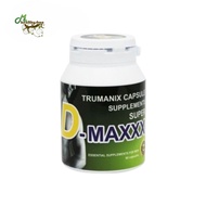 Super D Maxx  ซุปเปอร์ดีแม็กซ์ อาหารเสริมเพื่อสุภาพบุรุษ (1 กระปุก x 60 แคปซูล )