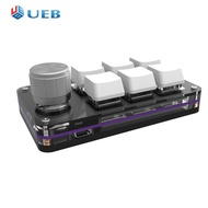 6ปุ่ม1ปุ่มสำหรับเล่นเกม Photoshop ปุ่มกดสำหรับเล่นเกมแบบ Hotswap RGB Copy Paste Mini สวิตช์สีแดงสำหร