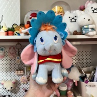 CP4 - VINTAGE SEGA Disney Dumbo Plush Toy