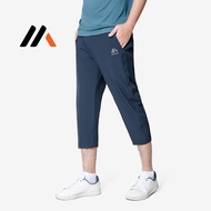 MILVUS M13021 Seluar Trek 7/8 S-XXL | 7/8 Track Pants