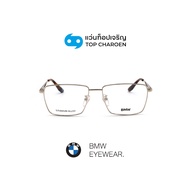 BMW แว่นสายตาทรงเหลี่ยม รุ่น BW5079-H-032 size 55 By ท็อปเจริญ