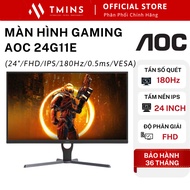 AOC 24G11E gaming monitor (24 inch/IPS/FHD/180Hz/0.5ms) - Genuine product