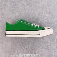 Converse Chuck All Star 1970S 叢林綠 男女休閑帆布鞋 板鞋 男鞋 女鞋
