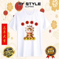 CHINESE NEW YEAR 2026马年大吉新年衣服04 S-5XL 马年衣服