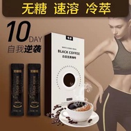 [Blocking 66% Starch] Bee Bee Coffee White Kidney Bean Black [Blocking 66% Starch] Bee Coffee White 