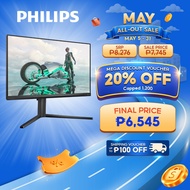 Philips Evnia 3000 24M2N3200A 24" Full HD Fast IPS Technology 1ms 180Hz Gaming Monitor