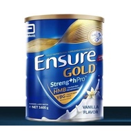 Ensure Gold Vanilla 1.6kg NEW PACKAGING (Feb 2026)