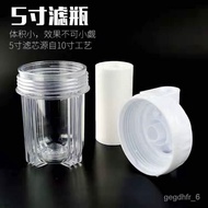 KY-$ Pre-Filter5Transparent Filter Bottle-Inch Copper Mouth2Points4Tap Water Sediment FiltrationPPCotton Filter Element