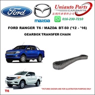 FORD RANGER T6 / MAZDA BT-50 ('12 - '16) GEARBOX TRANSFER CHAIN