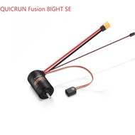 < Saifeng Model > hobbywing QUICRUN Fusion 8IGHT SE 1800KV 1/8 Climbing Car