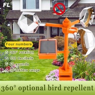【Annual 0 electricity charge】bird scarer Wind voice bird repellent 360 ° reflective bird repellent S