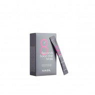 [MASIL☆Korea] 8 Seconds Salon Hair Mask 8ml x 20ea | Deep Repair & Glossy Finish | Damaged Hair Trea