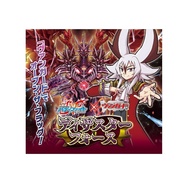 Cardfight Vanguard Title Booster Future Card Buddyfight Disaster Force BOX