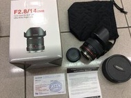 [保固一年] [明豐相機 ]公司貨保固中 SAMYANG 三陽 14mm F2.8 ED IF 便宜賣 NIKON卡口