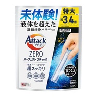 花王 KAO ATTACK 超濃縮除臭抗菌防霉洗衣棒 24支入	4901301419811