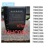 5Pcs Original 74HC00A 74HC02A 74HC04A 74HC07A 74HC08A 74HC14A 74HC20A 74HC32A 74HC74A 74HC132A 74HC1