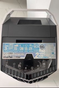 Imarflex cooler fan 15L with air purifying feature