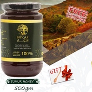 Madu yaman Sumur Asli Honey Sumur 500g (yang terbaik, high quality)