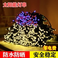 Solar String Lights Outdoor 100 LED String Lights Solar Powered with 8 Lighting Modes, Waterproof Pa