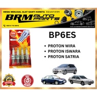 NGK SPARK PLUG - LONG LASTING IGNITION BP6ES CARBURATOR - PROTON WIRA,ISWARA,SATRIA