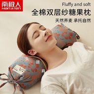 CGR1 People love itNanjiren（NanJiren）Cotton Buckwheat Pillow a Pair of Sleeping Deep Buckwheat Candy Cylindrical Pillow
