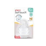 PIGEON SOFTOUCH TEAT LLL 2S (79665)