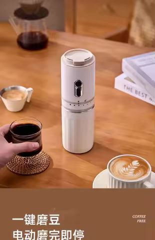 110V/220V/USB FOX DOLA Portable Coffee Maker Mini Grinder All in One for Home Travel Hand Drip Coffe