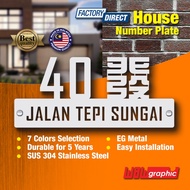 House Number Plate Nombor Rumah 门牌 Stainless Steel 304 白钢门牌 X104