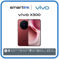 Vivo X300 | 12GB RAM+512GB