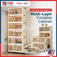 【𝗦𝗵𝗶𝗽𝗽𝗶𝗻𝗴 𝗣𝗿𝗼𝗺𝗼】THE L50-80cm (1-6 Layers) 2 Doors Foldable Stackable Storage Cabinet Box With Roller