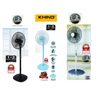 KHIND 16" STAND FAN SF-1682SE/ SF-1663TH/ SF1660TH