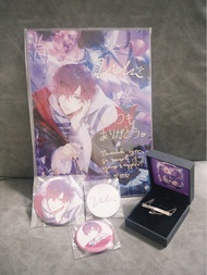 Uki Violeta 2022 生日板